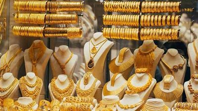 كيف تتأثر أسعار الذهب بعد قرارات البنك المركزي؟.. الشعبة توضح