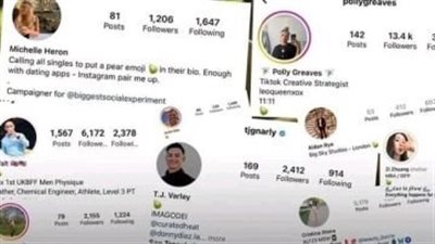 سنجل ولا مرتبط.. إيموجي الكمثرى للتعبير عن الحالة الاجتماعية عبر السوشيال ميديا