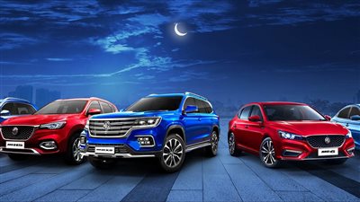 أسعار سيارات إم جي في مصر بعد زيادات مايو 