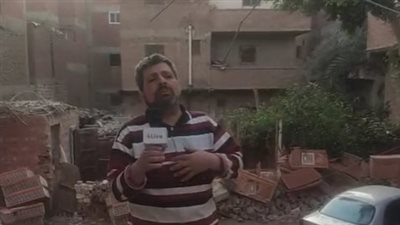 كنا نايمين وحسينا بصوت زي الزلزال.. متضررو انفجار عقار بالمنوفية يروون مآساتهم |فيديو 