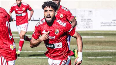 مفاجأة.. مروان عطية يطلب المشاركة فى مباراة الأهلي أمام الزمالك رغم وفاة والده