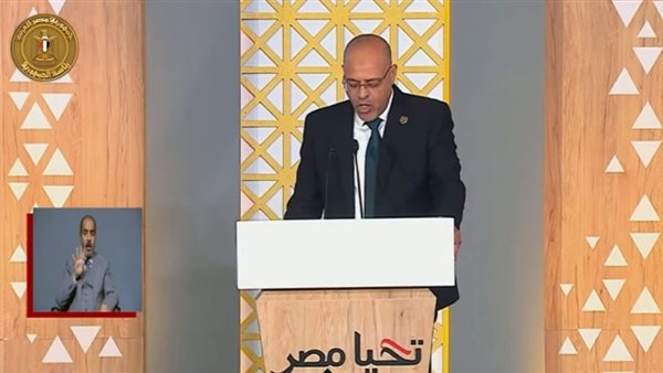 محمد جبران، رئيس