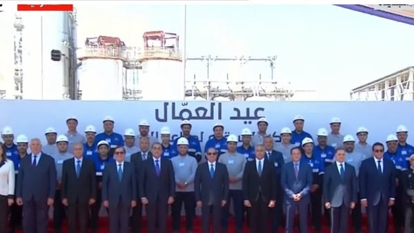 صورة تذكارية للرئيس