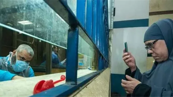 صرف المعاشات