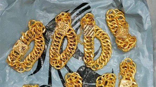 المشغولات الذهبية