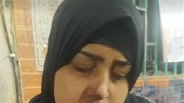 زوجة الضحيه