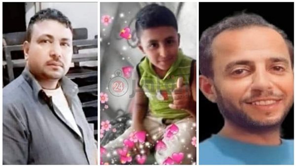 الضحايا الثلاثة