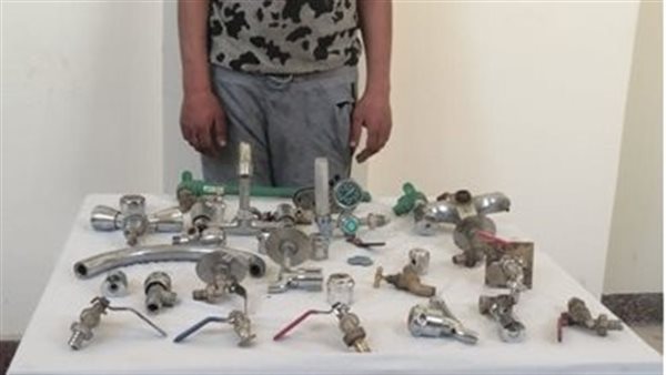 بعض المسروقات