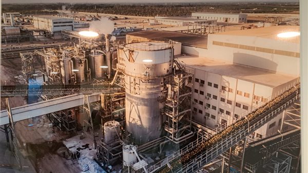 مصنع مجموعة النوران