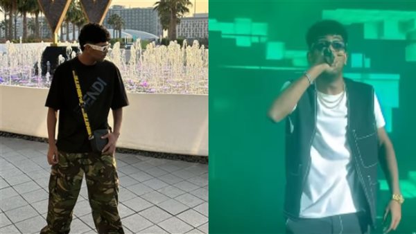 إطلالة عفروتو في