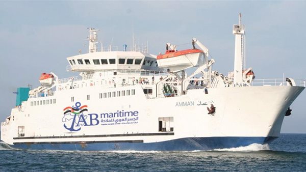 شركة الجسر العربي