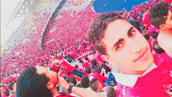 المجني عليه 