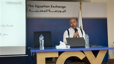 رئيس البورصة يكشف أسباب عدم إلغاء العمليات على سهم التجاري الدولي