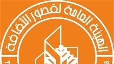 فنون ووطنية في الصعيد.. ثقافة المنيا تُضيء قرية شم البحرية بفعاليات جاذبة