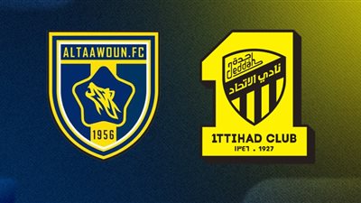 القنوات الناقلة لمباراة الاتحاد والتعاون اليوم في الدوري السعودي 2022/2023 والتشكيل المتوقع 