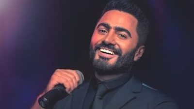 تصل لـ 75 ألف جنيه.. أسعار تذاكر حفل تامر حسني في مهرجان العلمين