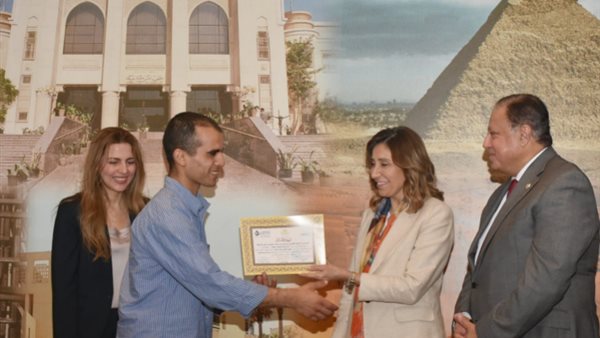 جانب من حفل تكريم