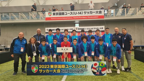 فريق محافظة القاهرة