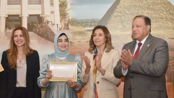 جانب من حفل التكريم