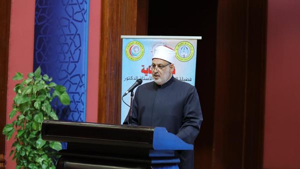 الدكتور محمد الضويني