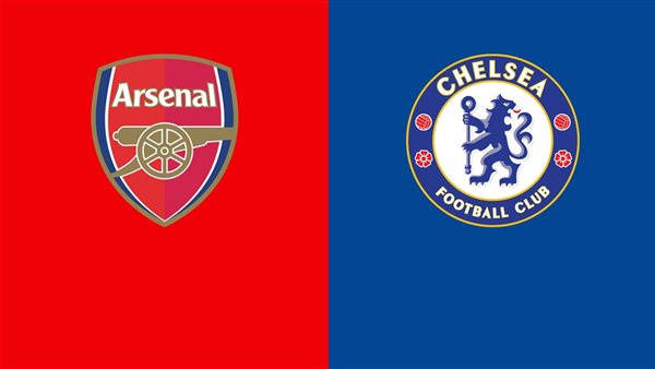 أرسنال وتشيلسي
