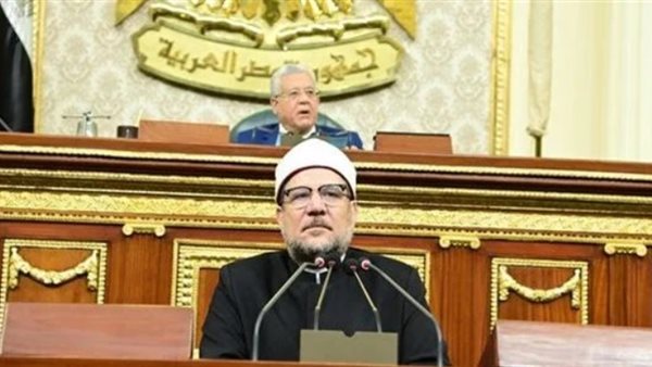 وزير الأوقاف في البرلمان