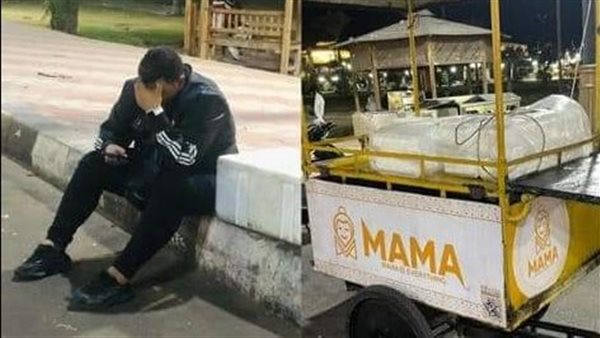 العربات التي تم ازالتها