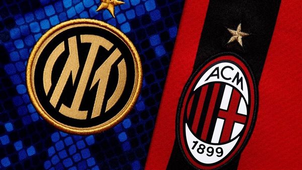AC Milan vs Inter