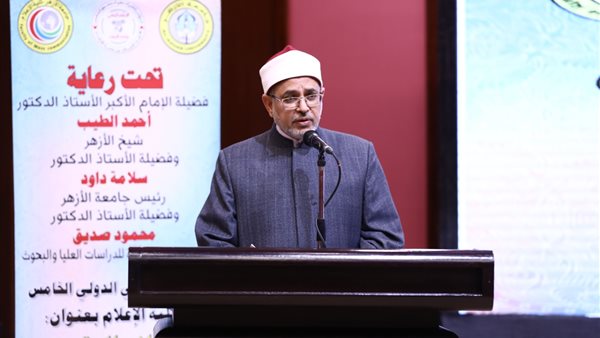 الدكتور سلامة داود