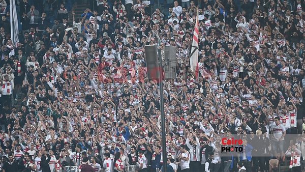 جمهور الزمالك
