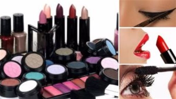 ميك أب - أرشيفية