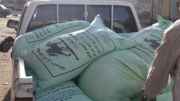 ضبط كميات من القمح