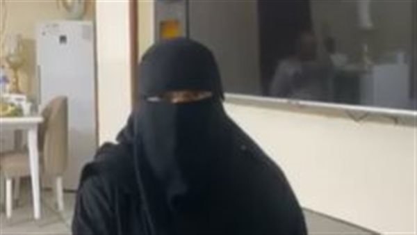 السيدة رحمة