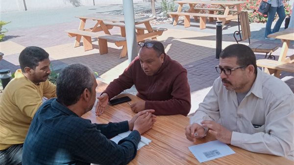 هيئة تعليم الكبار