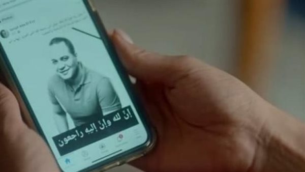 مشهد وفاة مصطفى درويش