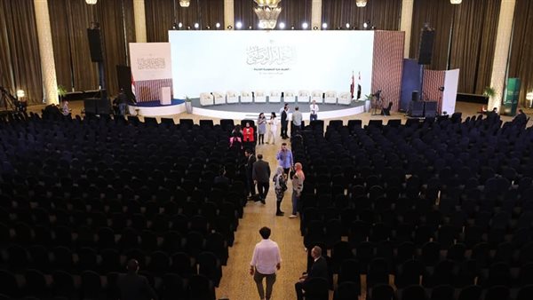 تحضيرات الحوار الوطني