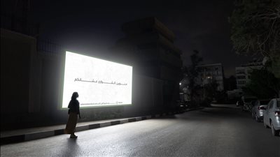 بعد حملة سهرانين معاكم.. إندرايف: لسنا مجرد منصة للنقل الذكي بل نسعى لتوفير بيئة آمنة بالمدن| حوار