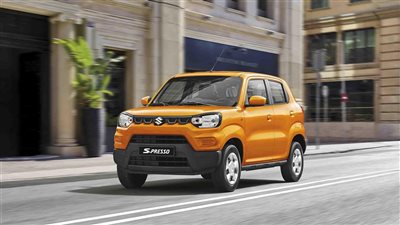 تعرف على أرخص سيارة زيرو في مصر بعد الزيادات