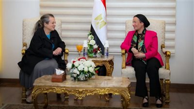 لبدء التعاون المصري الأردني في الاستثمار بالمحميات.. وزيرة البيئة تستقبل الأميرة عالية بن الحسين| صور 