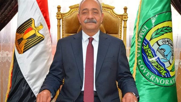 محافظ الإسماعيلية