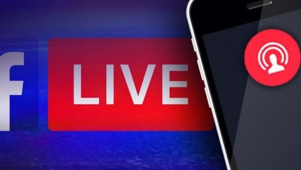 البث المباشر