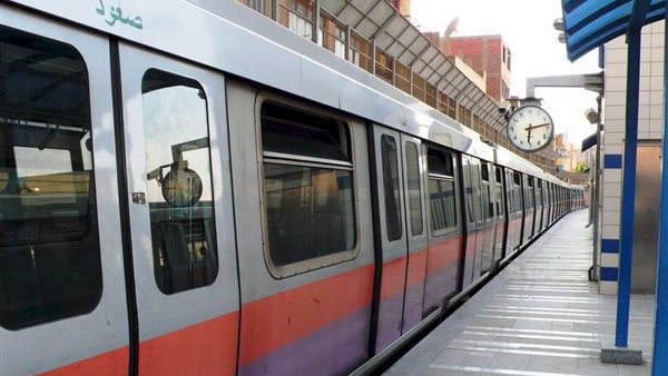 مترو الأنفاق