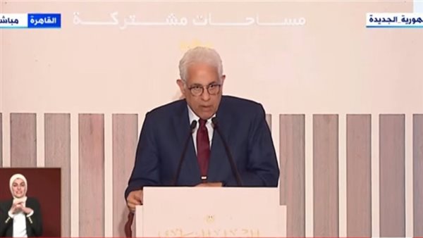 كلمة الدكتور حسام