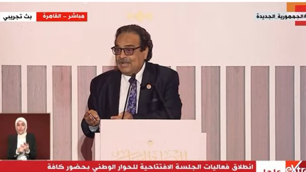 فريد زهران في جلسات