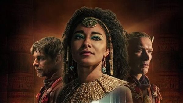 مسلسل كليوباترا