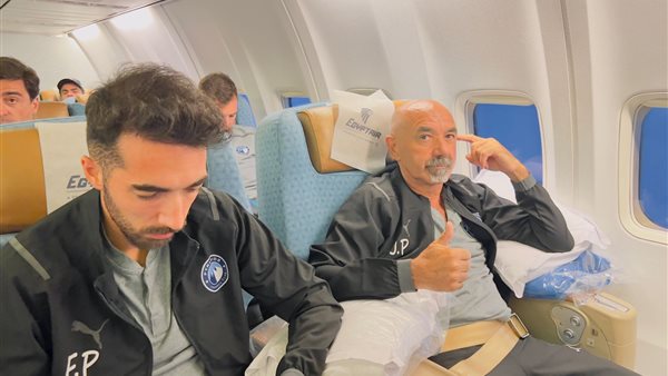 مغادرة بعثة بيراميدز