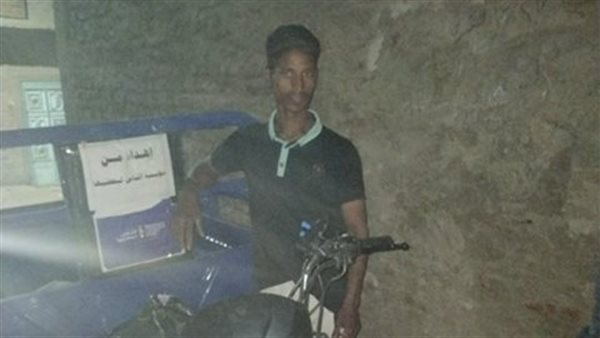 مؤسسة خيرية تهدي