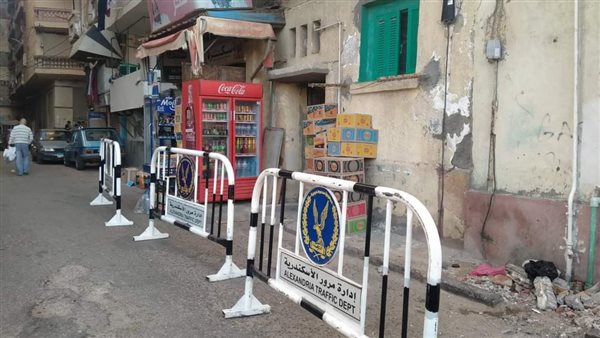 انهيار أجزاء من عقار