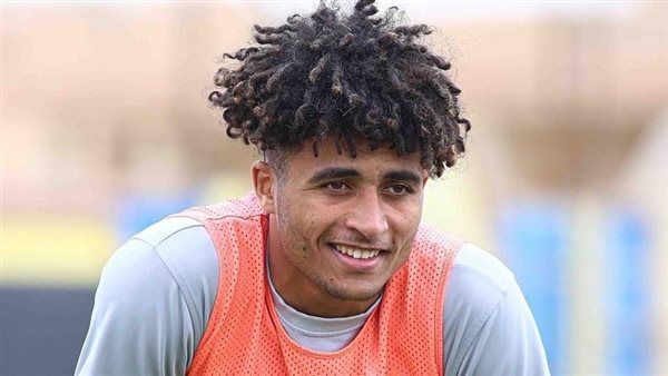 مارو لاع لافيينا