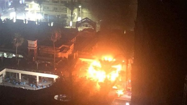 حريق داخل نادي بلدية